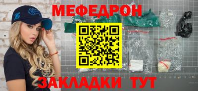 мдма Среднеуральск