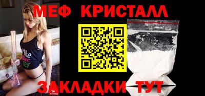ALPHA PVP Славгород
