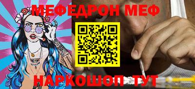 ALPHA PVP Славгород