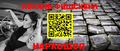 мдма Среднеуральск