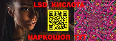 твердый Ставрополь