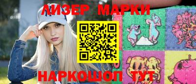 ALPHA-PVP Старая Купавна