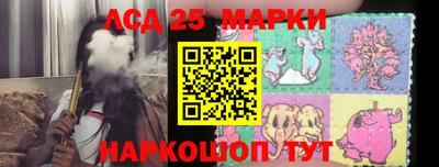 твердый Ставрополь