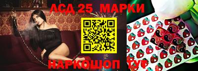 ALPHA PVP Славгород