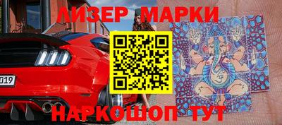 мдма Среднеуральск