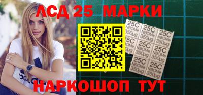 скорость Сланцы