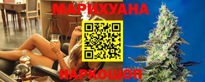 скорость Сланцы