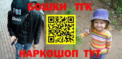 ALPHA-PVP Старая Купавна