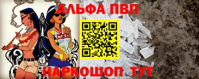 твердый Ставрополь