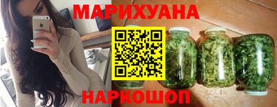 ALPHA PVP Славгород