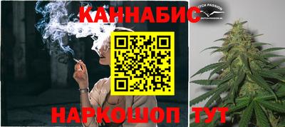 соль ск Славянск-на-Кубани