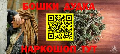 ALPHA-PVP Старая Купавна