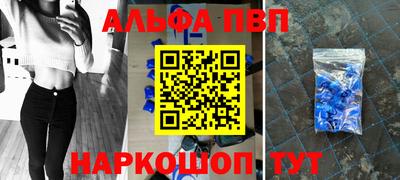 мдма Среднеуральск