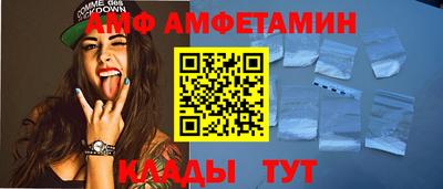 мдма Среднеуральск