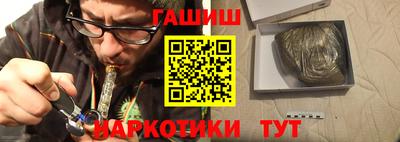 твердый Ставрополь