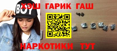 твердый Ставрополь
