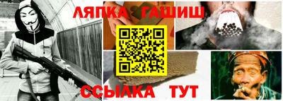 твердый Ставрополь