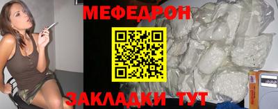 ALPHA PVP Славгород