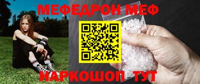 твердый Ставрополь